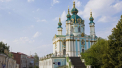 Biserica Ortodoxa ucraineana se rupe de Moscova si se declara „independenta total” - VIDEO