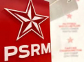 Deputatii Blocului Comunistilor si Socialistilor cer lichidarea ANRE: „Ori ajutati cetatenii, ori plecati” - VIDEO