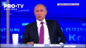 Putin: Rusia va lovi mai puternic daca SUA furnizeaza Ucrainei rachete cu raza mai lunga de actiune. Vom ataca acele obiective pe care pana acum nu le-am lovit - VIDEO