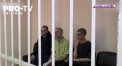 Pro-rusii din estul Ucrainei au inceput procesul impotriva a doi britanici si un marocan, care au fost capturati luptand alaturi de soldatii ucraineni la Mariupol, acestia fiind primii militari judecati de fortele pro-ruse - VIDEO