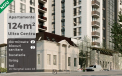 MilaniN: NOU! Apartamente de 124m2 la 3 minute de Parcul Central!