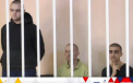 Unul dintre britanicii condamnati la moarte de catre un tribunal din autoproclamata Republica Populara Donetk a „depus un recurs in casatie impotriva verdictului”