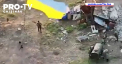 Rusii sustin ca au ucis mai multi militari ucraineni care au arborat pe Insula Serpilor un drapel ucrainean, la cateva zile dupa ce trupele ruse au fost nevoite sa plece de pe aceasta pozitie strategica din Marea Neagra - VIDEO