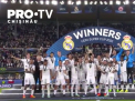 Real Madrid a cucerit primul trofeu din noul sezon - VIDEO
