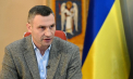 Ucraina: Kievul schimba denumirea  strazilor care aveau nume rusesti sau sovietice