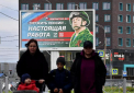 Contraofensiva ucraineana va merge pe trei directii, spun analistii. Ce va schimba mobilizarea lui Putin