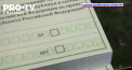 Rusia se pregateste sa anexeze regiunile ucrainene ocupate Zaporojie, Herson, Donetk si Lugansk la 30 septembrie - VIDEO