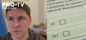 Kievul nu recunoste asa-numitele referendumuri organizate de Federatia Rusa in orasele ucrainene acaparate ilegal. Podoleak: "O actiune propagandistica" - VIDEO