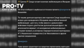 Cui apartine canalul de Telegram care a publicat informatia falsa precum ca Maia Sandu se pregateste sa anunte mobilizare militara in Moldova - VIDEO
