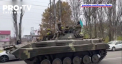 Dupa eliberarea orasului Herson, Ucraina a lansat o operatiune militara pe malul stang al raului Nipru, unde s-a retras armata rusa - VIDEO