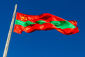 Asa-zisul lider de la Tiraspol a trimis o scrisoare la ONU si OSCE: „Solicitam ajutor pentru solutionarea crizei economice in crestere. Moldova incalca contractul, a retras ilegal o parte din gazele naturale destinate Transnistriei” /DOC
