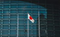 Japonia anunta ca va furniza Ucrainei generatoare si lanterne solare in valoare de 2,57 milioane de dolari
