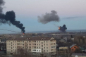Ultima ora. Rusia lanseaza rachete in Ucraina. Se aud explozii la Kiev, Harikov, Hmelnitk, dar si Vinita - oras situat la granita cu Republica Moldova  - VIDEO