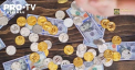 Pelliron 20.12.2022: Banca Rusiei va testa pentru prima data utilizarea criptomonedei pentru plati internationale