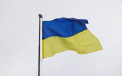 Comisarii europeni se vor deplasa la Kiev, pe 2 februarie, pentru o reuniune cu membrii Guvernului ucrainean

