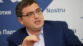 Renato Usatii revine in politica? Ce anunt a facut fostul primar al municipiului Balti pe retelele de socializare 