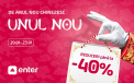 ENTER: De Anul Nou Chinezesc – Unul NOU