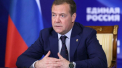 Medvedev admite ca Ucraina are suficiente arme pentru a incerca sa distruga Rusia: „Este o situatie foarte dificila”