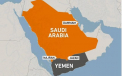 Statele Unite iau in considerare predarea catre Ucraina a armelor iraniene interceptate in drum spre Yemen
