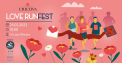 Sute de indragostiti in cautarea dragostei vor alerga prin galeriile renumite de la Cricova in cadrul competitiei LOVE RUN FEST
