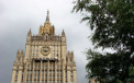 Rusia il convoaca pe ambasadorul american din cauza implicarii SUA in „ostilitatile” din Ucraina
