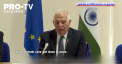 Blinken s-a intalnit cu Lavrov la reuniunea G20: „Razboiul s-ar putea incheia astazi, daca presedintele Putin decide acest lucru. El l-a inceput, el il poate opri” - VIDEO