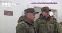 Ministrul rus al Apararii Serghei Soigu a mers la Mariupol. Motivul: inspectarea progresului lucrarilor de constructie - VIDEO