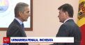 Statul pagubit. Fostul premier Iurie Leanca, si alte sapte persoane, puse sub invinuire in dosarul concesionarii Aeroportului International Chisinau. Anuntul Procuraturii Anticoruptie - VIDEO