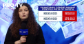 Ce se va intampla cu pensiile in luna aprilie. Proiectul de lege, propus de Ministerul Muncii si Protectiei Sociale - VIDEO