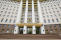 Sedinta Parlamentului Republicii Moldova din 31 martie 2023
