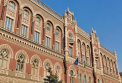 Rezervele valutare ale Ucrainei au atins maximul ultimului deceniu
