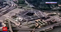 The Washington Post: SUA se indoiesc ca o contraofensiva a Ucrainei va aduce mari castiguri, potrivit unuia dintre documentele Pentagonului scurse in presa - VIDEO
