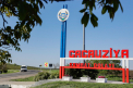 Avocatul poporului este ingrijorat de situatia creata in contextul alegerilor din UTA Gagauzia. Panico face apel la calm si o mai buna comunicare intre institutiile centrale si regionale