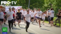 Ziua „Miscarii Olimpice" celebrata in Parcul Valea Morilor din Capitala - VIDEO 