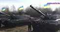 Ucraina a primit peste 230 de tancuri de lupta din partea tarilor NATO, inclusiv Leopard si Challenger 2, care sunt printre cele mai bune din lume in ceea ce priveste puterea de foc si mobilitatea - VIDEO 