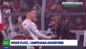 Formatia River Plate a devenit campioana Argentinei. Este trofeul cu numarul 38 din istoria clubului din Buenos Aires - VIDEO 