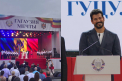 Oficial. Evghenia Gutul a fost investita in functia de bascana a UTA Gagauzia