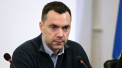 Un fost consilier al lui Zelenski spune ca Ucraina ar putea ceda 20% din teritoriu ca sa intre in NATO. Ce alte optiuni are Kievul