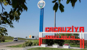 Noi detalii despre cauza penala privind alegerile bascanului din UTA Gagauzia: 11 banuiti, pana la moment. Ce au gasit procurorii pe listele electorale ridicate in cadrul perchezitiilor - VIDEO