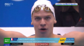 Ultimul record mondial al lui Michael Phelps a fost doborat de un sportiv de 21 de ani - VIDEO
