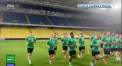 Zimbru Chisinau vs Fenerbahce, in prima mansa din turul secund preliminar al Ligii Conferintelor - VIDEO