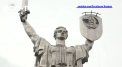 Ucraina va inlocui secera si ciocanul de pe statuia Patriei-Mama cu un trident ucrainean - VIDEO