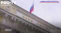 Rubla a atins cel mai scazut nivel de la inceputul razboiului si a trecut pragul psihologic de 100 de ruble pentru un dolar - VIDEO