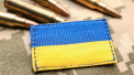 SUA vor furniza Ucrainei munitii cu uraniu saracit, anunta Pentagonul