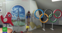 Comitetul Olimpic din Moldova a primit invitatia oficiala de participare la Jocurile Olimpice de la Paris - VIDEO