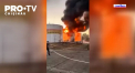 Rusia bombardeaza rafinaria de petrol Kremenciuk din centrul Ucrainei - VIDEO