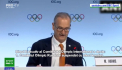 Comitetul Olimpic Rus, suspendat de CIO dupa ce a integrat in componenta sa organizatiile din regiunile ucrainene anexate - VIDEO