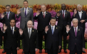 Xi Jinping si Vladimir Putin au sosit impreuna la summitul Belt and Road de la Beijing
