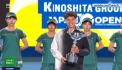 Americanul Ben Shelton a castigat turneul de la Tokyo, primul titlu ATP din cariera sa - VIDEO
