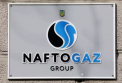 Europa nu va mai primi gaz rusesc prin Ucraina. Compania Naftogaz inchide robinetul anul viitor